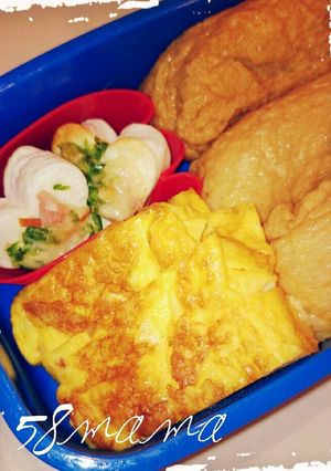 はんぺんで簡単✴弁当おかず-レシピのメイン写真