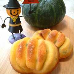 รูปของ ☆ハロウィン！パンプキンケーキ☆