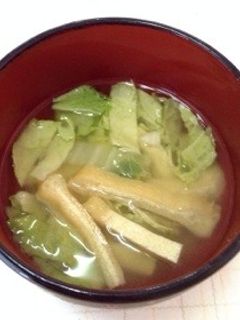 白菜&薄揚げの味噌汁〜(o˘◡˘o) ♡-レシピのメイン写真