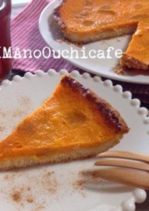 ピーナッツカボチャの簡単タルト-レシピのメイン写真