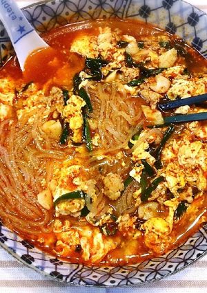 桝元認定☆宮崎辛麺 再現レシピ♪-レシピのメイン写真