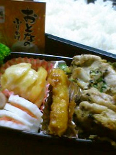 お弁当記録 6-レシピのメイン写真