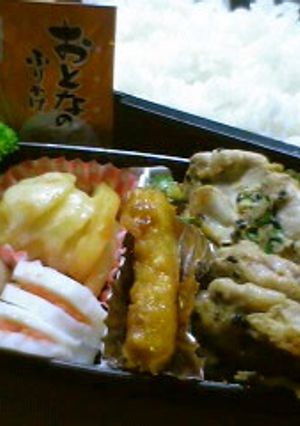 お弁当記録 6-レシピのメイン写真