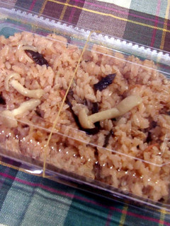 ほんのり赤飯色♪乾物deおこわ-レシピのメイン写真
