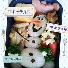 รูปของ キャラ弁☆意外と簡単☆アナ雪のオラフ♪