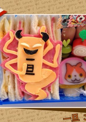 妖怪ウォッチ キャラ弁 一旦ごめん 簡単-レシピのメイン写真