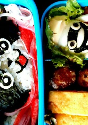⭐キャラ弁⭐妖怪ウォッチ。フユニャン。-レシピのメイン写真