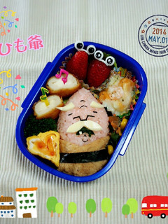 キャラ弁 妖怪ウォッチ ひも爺-レシピのメイン写真