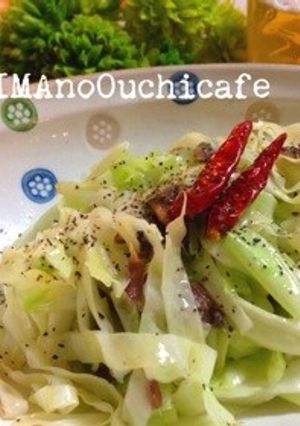アンチョビとキャベツのペペロンチーノ-レシピのメイン写真