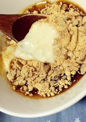 豆乳プリン♡黒蜜きなこコーンフレークかけ-レシピのメイン写真