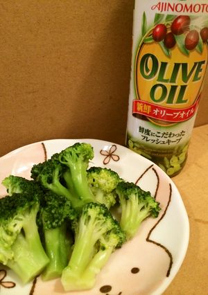 野菜の美味しい食べ方-レシピのメイン写真