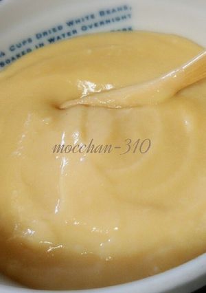 レンジでカスタードクリーム＊全卵使用-レシピのメイン写真