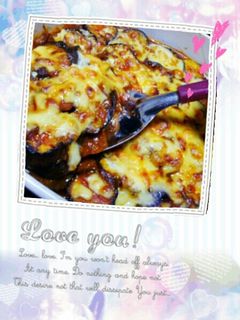 大量消費に☆なすのミートソースグラタン-レシピのメイン写真