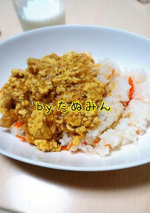 残り物の親子丼で！☆和風カレー☆-レシピのメイン写真