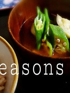 色鮮やかなまま☆ナスとオクラの味噌汁-レシピのメイン写真