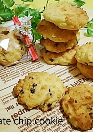 全部食べちゃう☆*チョコチップクッキー*-レシピのメイン写真