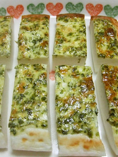 はんぺんの青のりマヨ焼き!-レシピのメイン写真