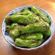 簡単!ししとう炒め