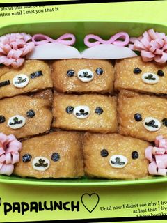 キャラ弁★リラックマ(お稲荷さん)-レシピのメイン写真
