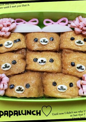 キャラ弁★リラックマ(お稲荷さん)-レシピのメイン写真