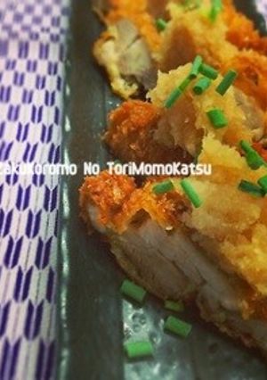ざくざく衣の鶏ももカツ-レシピのメイン写真