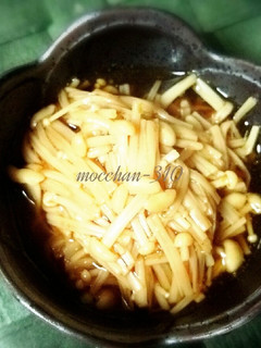手作りなめたけ*柚子胡椒風味-レシピのメイン写真