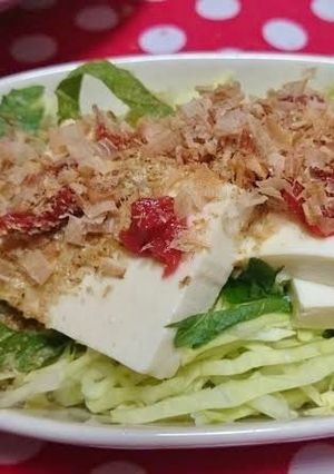 豆腐とキャベツの梅サラダ-レシピのメイン写真