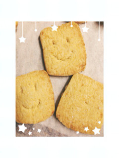 スライスチーズでさくさくクッキー✡*-レシピのメイン写真