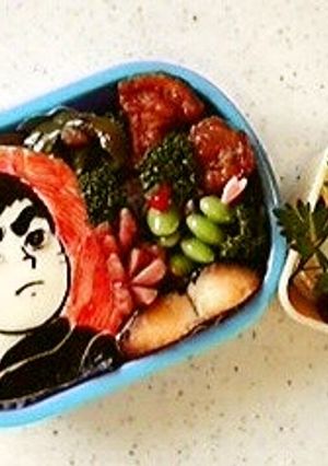 巨人の星☆星飛雄馬のキャラ弁!(・ω・)-レシピのメイン写真
