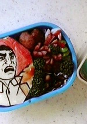 巨人の星☆星一徹のキャラ弁(‾^‾)♪♪-レシピのメイン写真