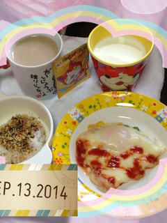 バランス良い(^^)目玉焼き-レシピのメイン写真
