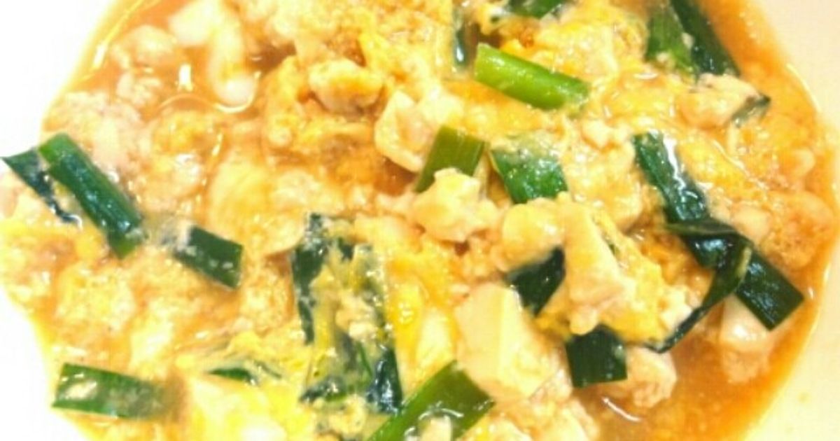 基本からアレンジまで！思わずつくりたくなる「夜食 簡単 ヘルシー」のレシピ集 | クックパッド