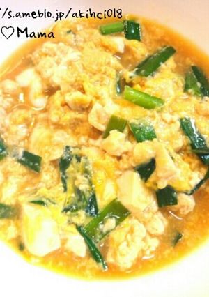 夜食に簡単ヘルシー/ニラ卵豆腐-レシピのメイン写真