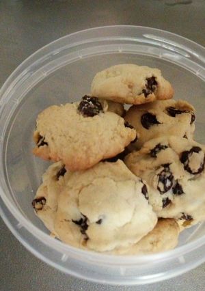 レーズンクッキー-レシピのメイン写真