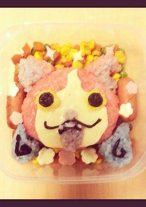 妖怪ウォッチ ジバニャン キャラ弁 ！-レシピのメイン写真