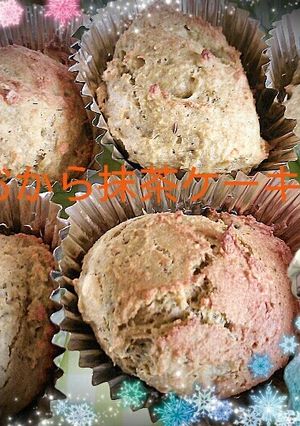 ダイエットに！おから抹茶ケーキ♡-レシピのメイン写真