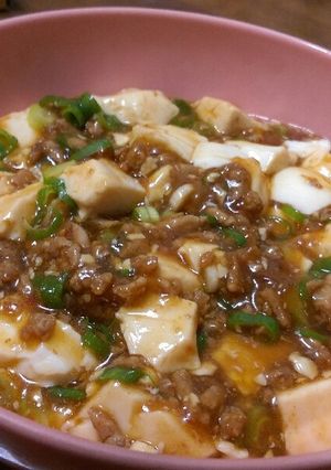我が家のマーボー豆腐-レシピのメイン写真