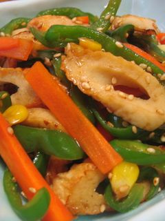 ◎カラフルキンピラ◎-レシピのメイン写真