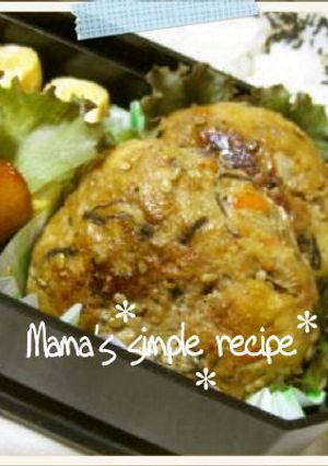 もずく入り豆腐ハンバーグ-レシピのメイン写真