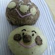 すこーんパンマン