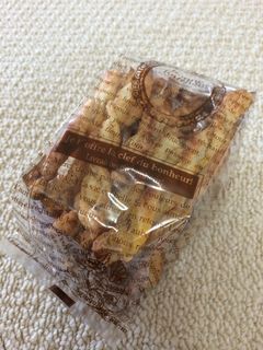 簡単おやつパイ-レシピのメイン写真