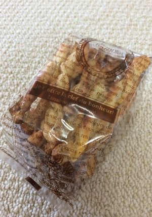 簡単おやつパイ-レシピのメイン写真