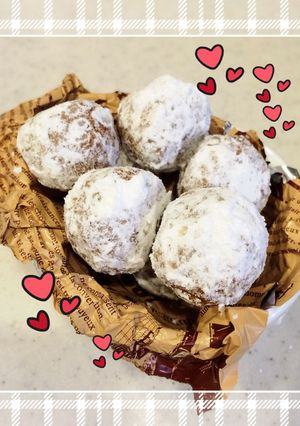 きな粉クッキー-レシピのメイン写真