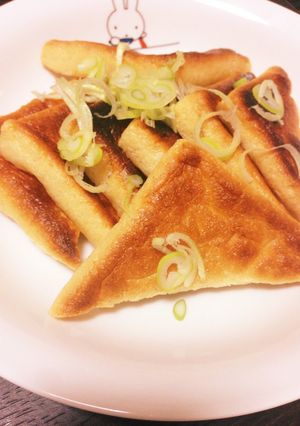 油揚げのぱりぱり焼き。-レシピのメイン写真
