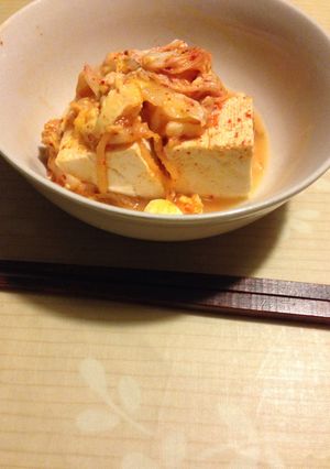 レンジでチン♪超簡単キム玉豆腐-レシピのメイン写真
