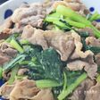 小松菜大量消費!牛肉と小松菜のすだち醤油