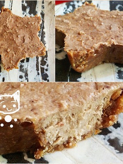 ナッツのローケーキ-レシピのメイン写真