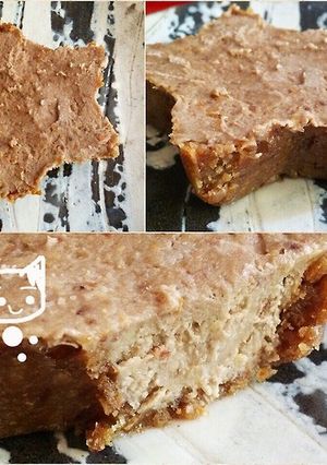 ナッツのローケーキ-レシピのメイン写真