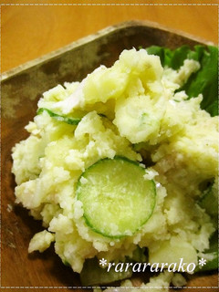 レンジで簡単☆ゆず胡椒風味のポテトサラダ-レシピのメイン写真