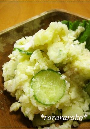 レンジで簡単☆ゆず胡椒風味のポテトサラダ-レシピのメイン写真